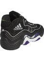 adidas Tenisice Retro Basketball muške