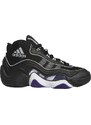 adidas Tenisice Retro Basketball muške