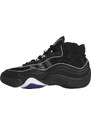 adidas Tenisice Retro Basketball muške