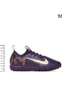 Tenisice za nogomet Nike