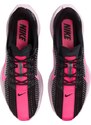Nike Tenisice za trčanje Pegasus Plus muške
